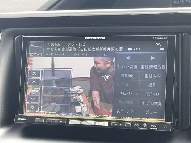 トヨタ ヴォクシー ２．０ ＺＳ H26年 (関東) 99