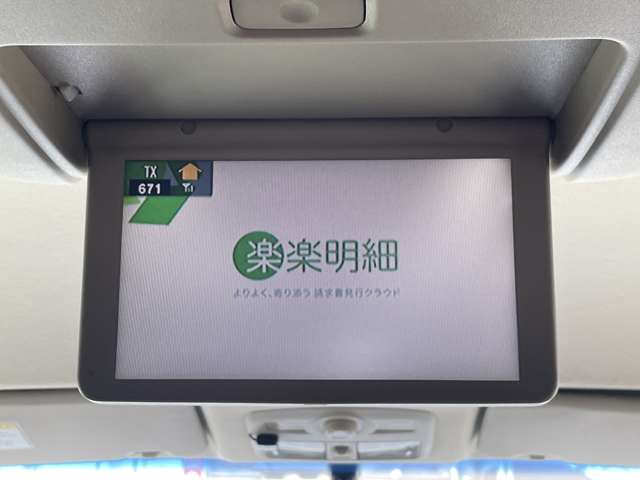 三菱 デリカ　Ｄ：５ ２．４ シャモニー ４ＷＤ H20年 (関東) 99
