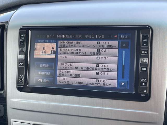 トヨタ アルファード ２．４ Ｖ ＡＳ プラチナセレクション H19年 (関東) 99