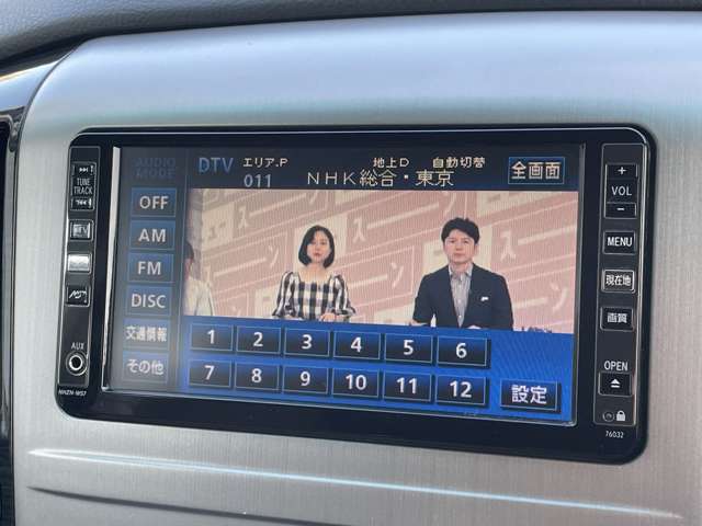トヨタ アルファード ２．４ Ｖ ＡＳ プラチナセレクション H19年 (関東) 99