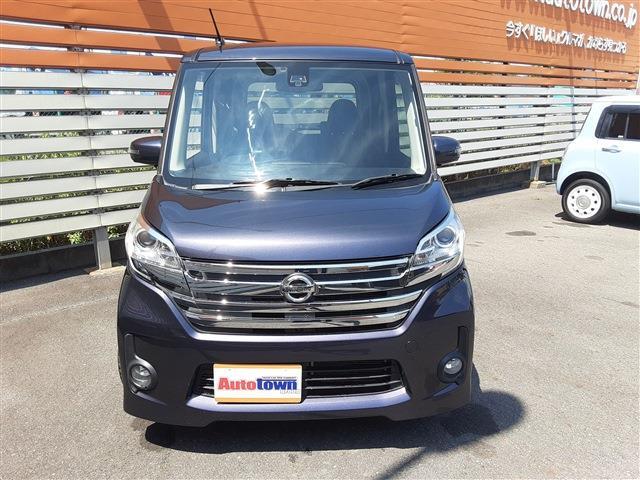 日産 デイズ　ルークス ６６０ ハイウェイスターＸ H28年 (東海) 99