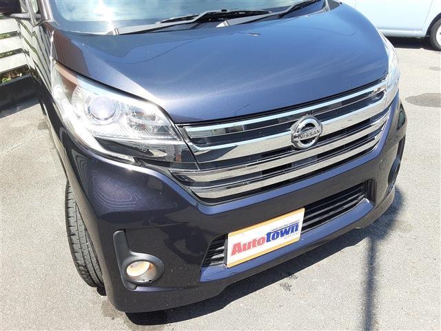 日産 デイズ　ルークス ６６０ ハイウェイスターＸ H28年 (東海) 99