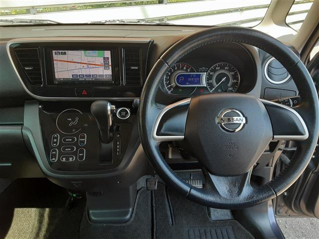 日産 デイズ　ルークス ６６０ ハイウェイスターＸ H28年 (東海) 99