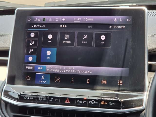 ジープ コンパス リミテッド ４ＷＤ R5年 (東海) 99