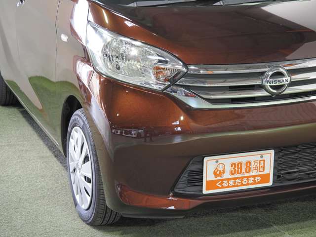 日産 デイズ　ルークス ６６０ Ｘ H27年 (近畿) 99