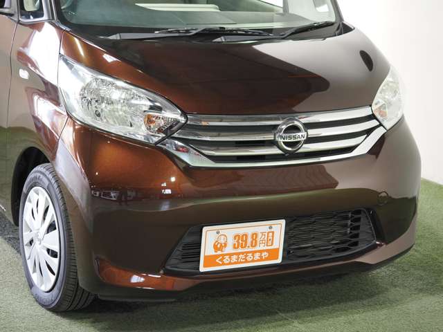 日産 デイズ　ルークス ６６０ Ｘ H27年 (近畿) 99