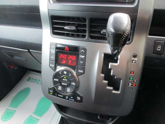 トヨタ ヴォクシー ２．０ ＺＳ 煌ＩＩＩ H25年 (関東) 99