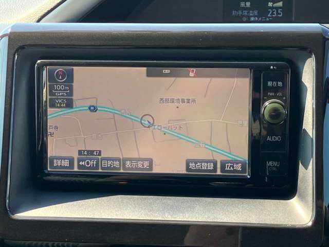 トヨタ ヴォクシー ２．０ ＺＳ 煌 H27年 (四国) 99