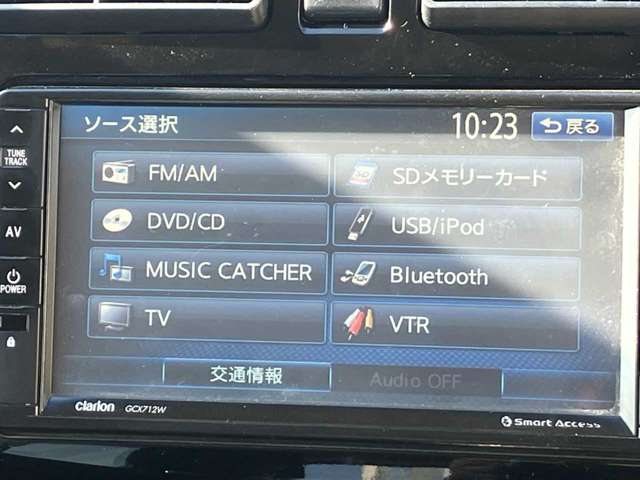 スバル ステラ ６６０ カスタムＲ スマートアシスト H25年 (四国) 99