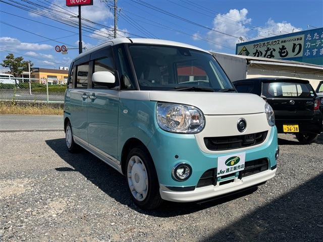 ダイハツ ムーヴ　キャンバス ６６０ Ｘ メイクアップ ＳＡＩＩ H29年 (九州・沖縄) 99
