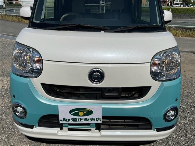 ダイハツ ムーヴ　キャンバス ６６０ Ｘ メイクアップ ＳＡＩＩ H29年 (九州・沖縄) 99