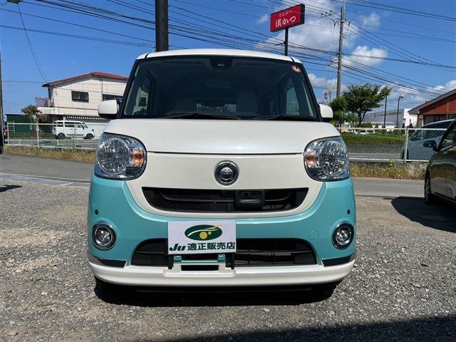 ダイハツ ムーヴ　キャンバス ６６０ Ｘ メイクアップ ＳＡＩＩ H29年 (九州・沖縄) 99