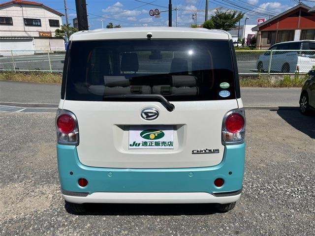 ダイハツ ムーヴ　キャンバス ６６０ Ｘ メイクアップ ＳＡＩＩ H29年 (九州・沖縄) 99