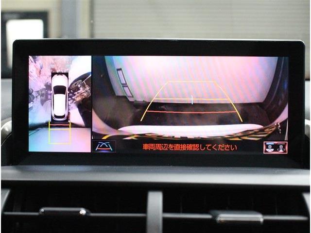 レクサス ＮＸ３００ｈ ３００Ｈ Ｆスポーツ ４ＷＤ H29年 (北海道) 99