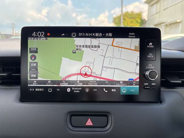 ホンダ ヴェゼル １．５ Ｅ：ＨＥＶ ＲＳ R8年 (近畿) 99