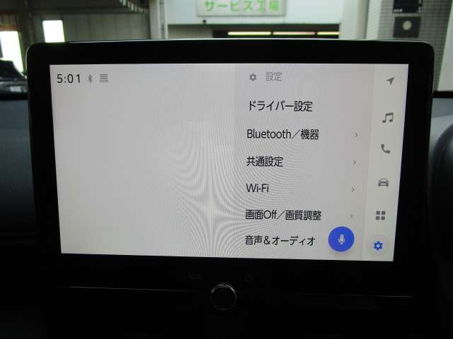 トヨタ ヤリスクロス　ハイブリッド １．５ ハイブリッド Ｚ アドベンチャー R8年 (関東) 99