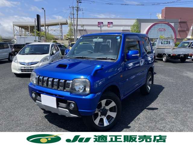スズキ ジムニー ６６０ クロスアドベンチャー ＸＣ ４ＷＤ H24年 () 99