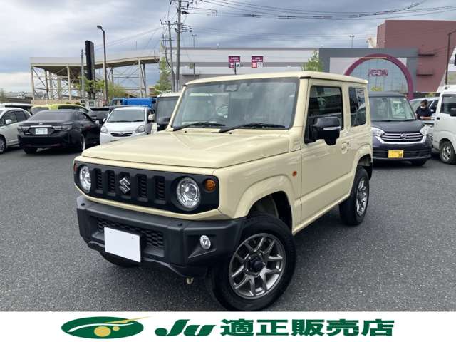 スズキ ジムニー ６６０ ＸＣ ４ＷＤ R3年 () 99