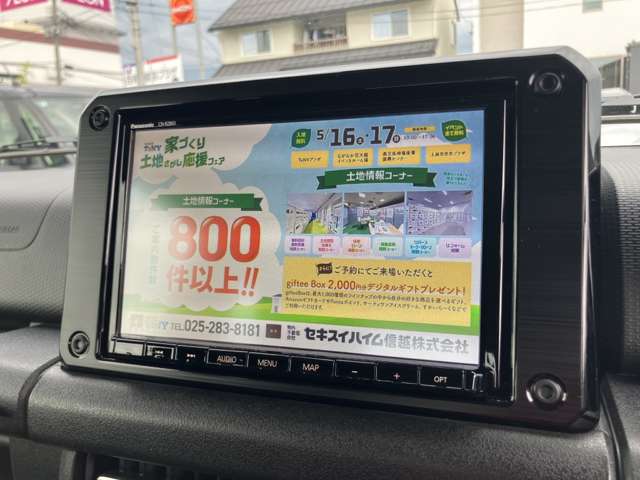 スズキ ジムニー ６６０ ＸＣ ４ＷＤ R3年 () 99