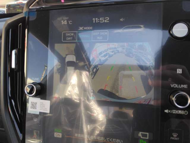 スバル フォレスター　ハイブリッド ２．５ プレミアム Ｓ：ＨＥＶ ＥＸ ４ＷＤ R8年 () 99
