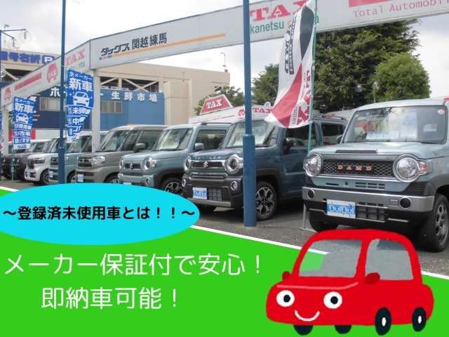 ホンダ ヴェゼル １．５ Ｅ：ＨＥＶ Ｚ R8年 () 99