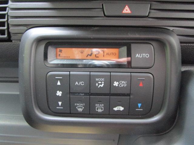 ホンダ Ｎ−ＶＡＮ ６６０ Ｇ R7年 () 99