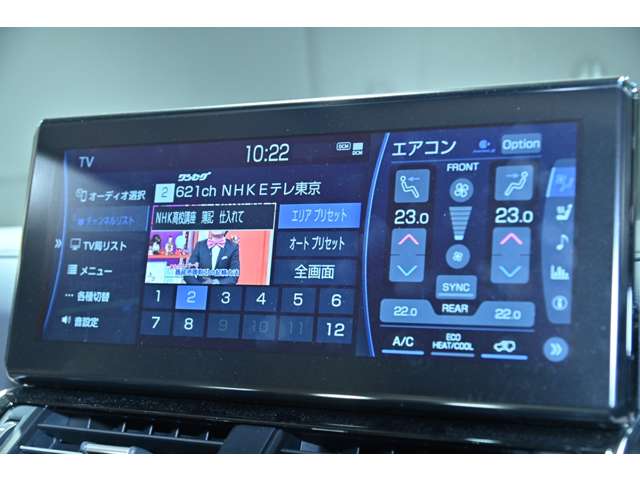 トヨタ ランドクルーザー ３．５ ＺＸ ４ＷＤ R5年 (関東) 99