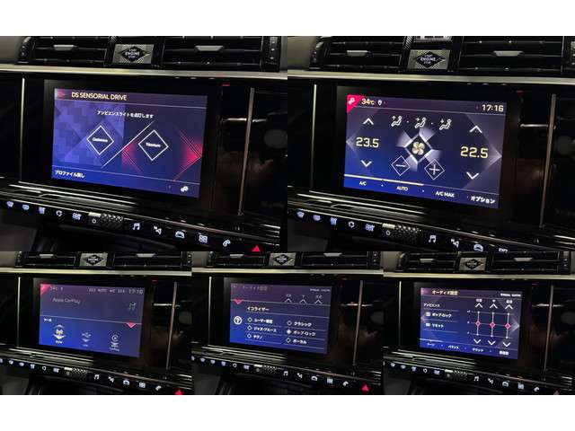 シトロエン ＤＳ７　クロスバック グランシック　ピュアテック R2年 (関東) 99