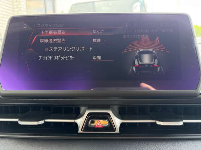 トヨタ スープラ ２．０ ＳＺ－Ｒ R1年 (関東) 99