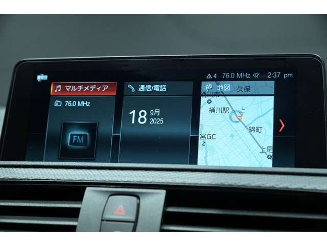 ＢＭＷ Ｍ２クーペ ３．０ H30年 (関東) 99