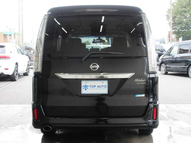 日産 セレナ ２．０ ライダー ブラックライン Ｓ－ＨＹＢＲＩＤ H26年 (関東) 99