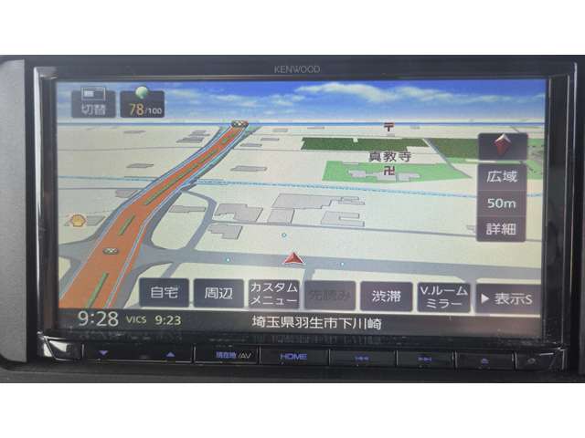 ダイハツ タント ６６０ カスタム Ｘ スタイルセレクション R4年 (関東) 99