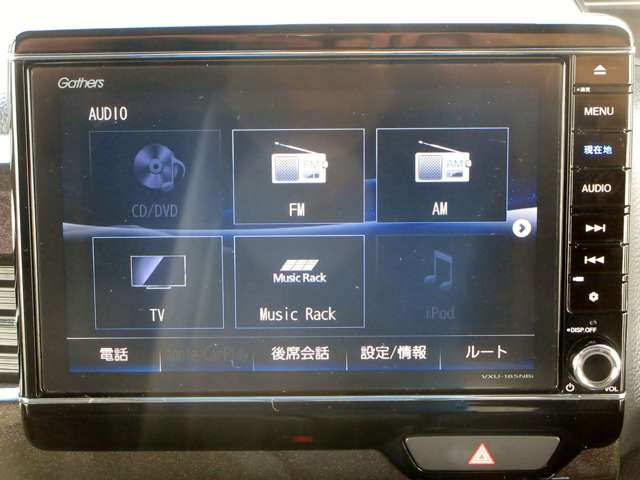 ホンダ Ｎ　ＢＯＸ ６６０ Ｇ Ｌ ターボ ホンダセンシング H29年 (関東) 99