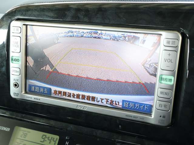 トヨタ ウィッシュ ２．０ Ｇ H20年 (関東) 99