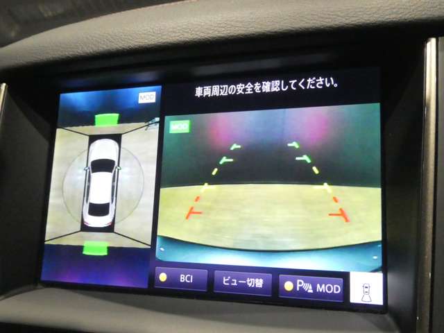 日産 スカイライン ３．０ ４００Ｒ R5年 (関東) 99