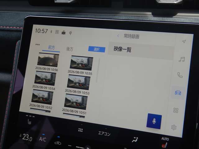 レクサス ＬＢＸ モリゾウ ＲＲ ４ＷＤ R7年 (近畿) 99