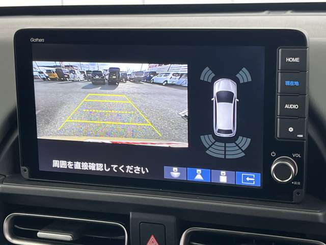 ホンダ フリード　ハイブリッド １．５ Ｅ：ＨＥＶ クロスター ４ＷＤ R8年 (東北) 99