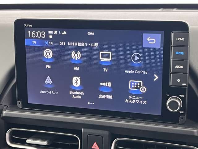 ホンダ フリード　ハイブリッド １．５ Ｅ：ＨＥＶ クロスター ４ＷＤ R8年 (東北) 99