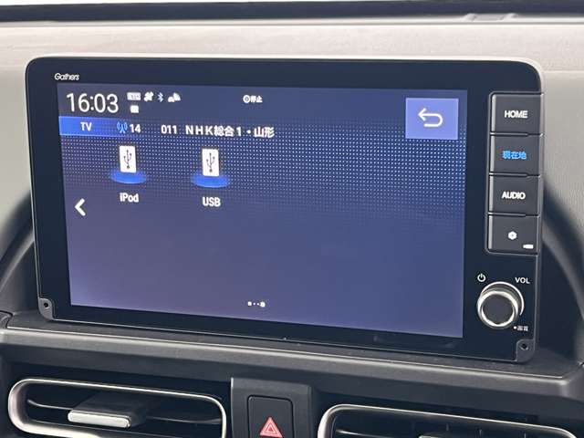 ホンダ フリード　ハイブリッド １．５ Ｅ：ＨＥＶ クロスター ４ＷＤ R8年 (東北) 99