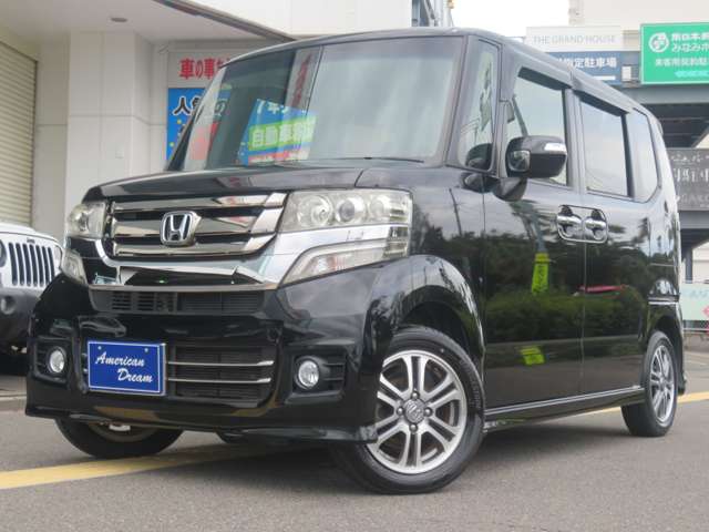 ホンダ Ｎ　ＢＯＸ ６６０ カスタムＧ Ｌパッケージ H28年 (九州・沖縄) 99