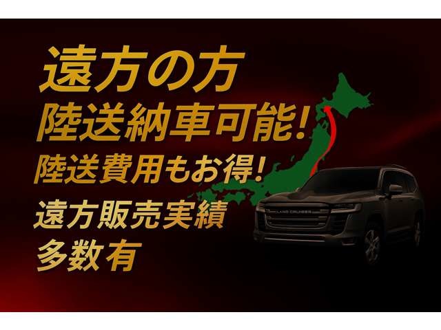 トヨタ ハイエースバン ３．０ スーパーＧＬ ロング ディーゼルターボ ４ＷＤ H29年 (東海) 99