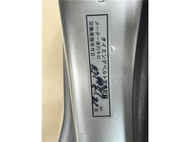 スバル サンバートラック ６６０ ＴＣ 三方開 ４ＷＤ H23年 (中国) 99