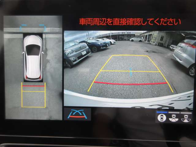 トヨタ アクア １．５ Ｚ R7年 (関東) 99