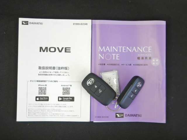 ダイハツ ムーヴ ６６０ Ｇ R7年 (九州・沖縄) 99