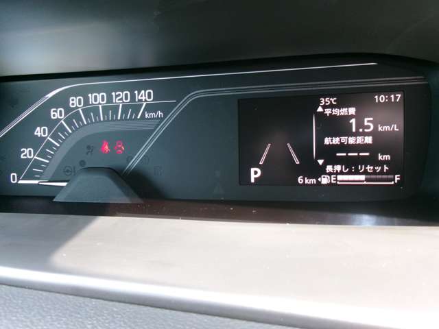 スズキ ワゴンＲ ６６０ ＺＬ ４ＷＤ R8年 (甲信越・北陸) 99