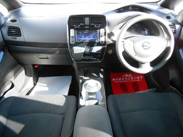 日産 リーフ ３０ＫＷＨ Ｘ H29年 (甲信越・北陸) 99