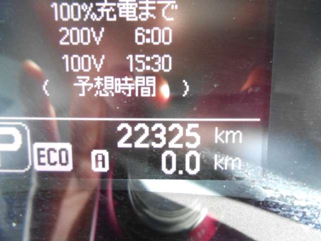 日産 リーフ ３０ＫＷＨ Ｘ H29年 (甲信越・北陸) 99