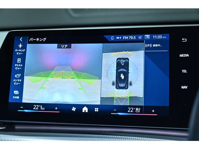 ＢＭＷ Ｘ２ Ｘドライブ２０Ｉ Ｍスポーツ ４ＷＤ R6年 (関東) 99