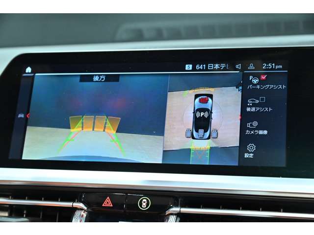 ＢＭＷ Ｍ４カブリオレ コンペティション Ｍ Ｘドライブ ４ＷＤ R5年 (関東) 99