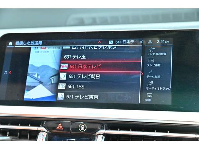 ＢＭＷ Ｍ４カブリオレ コンペティション Ｍ Ｘドライブ ４ＷＤ R5年 (関東) 99
